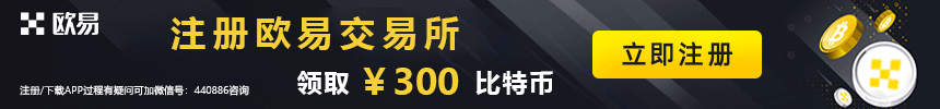 中国酒交易所[中国酒交易中心]